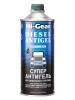 Суперантигель Hi-Gear для дизтоплива, HG3427 946мл