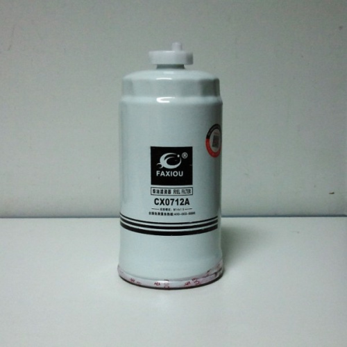 cx0712a-600x600.jpg