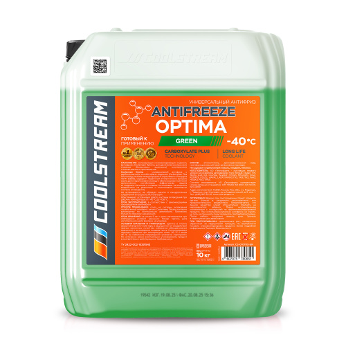 СS_Optima_40_green