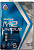 Масло UNITED M2 UNIQUE SAE 5W-30 API SN/CF (полная синтетика) 1л.