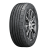 А/шина 215/55R17 Nitto NT830 plus 98W (лето)