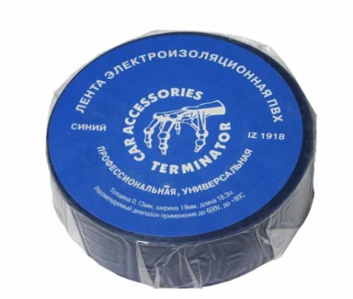 Скриншот 01-07-2025 090015