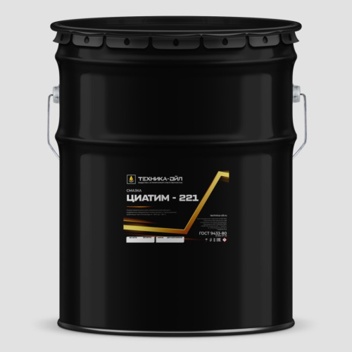 ТО Циатим-221 10кг
