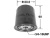FC208A FC208A