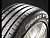 Pirelli Cinturato P7.jpg