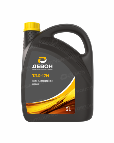 Масло Devon ТРАНСМИССИОННОЕ ТАД-17И (г.Уфа) 5л.