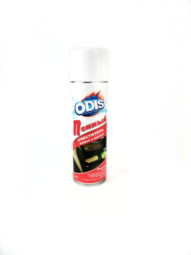 DS0183