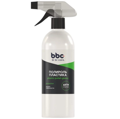 Скриншот 26-01-2024 095105