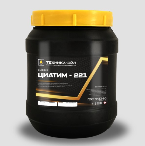 ТО Циатим-221 0,8кг