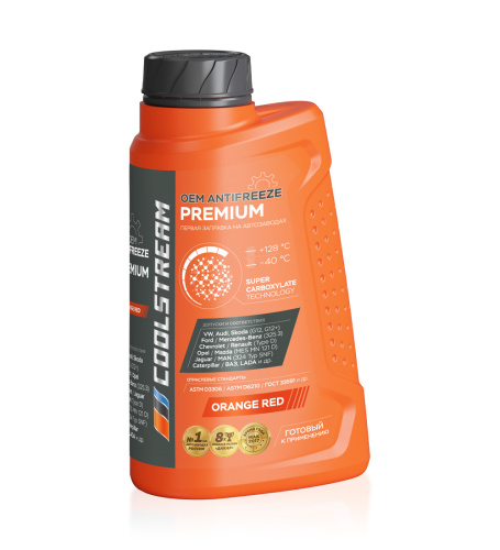 Антифриз CoolStream Premium (-40) G12+/ASTM D6210 (оранж.) 1кг.(9)