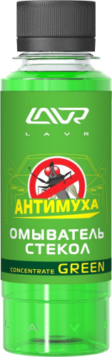 Омыватель стекол Green Анти Муха концентрат LAVR (LN1220) 120мл. (36)