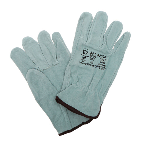 Перчатки Драйвер цельноспилковые