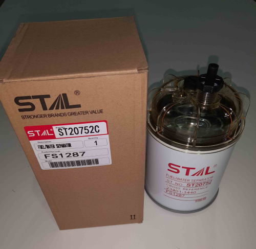 ST20752C