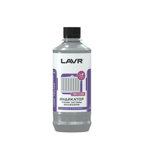 Индикатор утечек системы охлаждения LAVR (LN1742) 310 мл