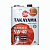 Масло TAKAYAMA моторное 5W-40 SN CF,A3 B4 4л железо