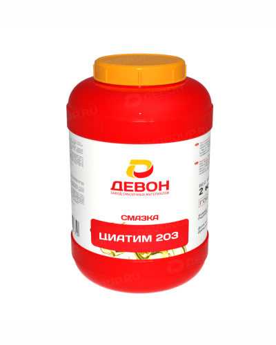 Смазка Devon ЦИАТИМ-203 (г.Уфа) 2кг.  п/банка (4)